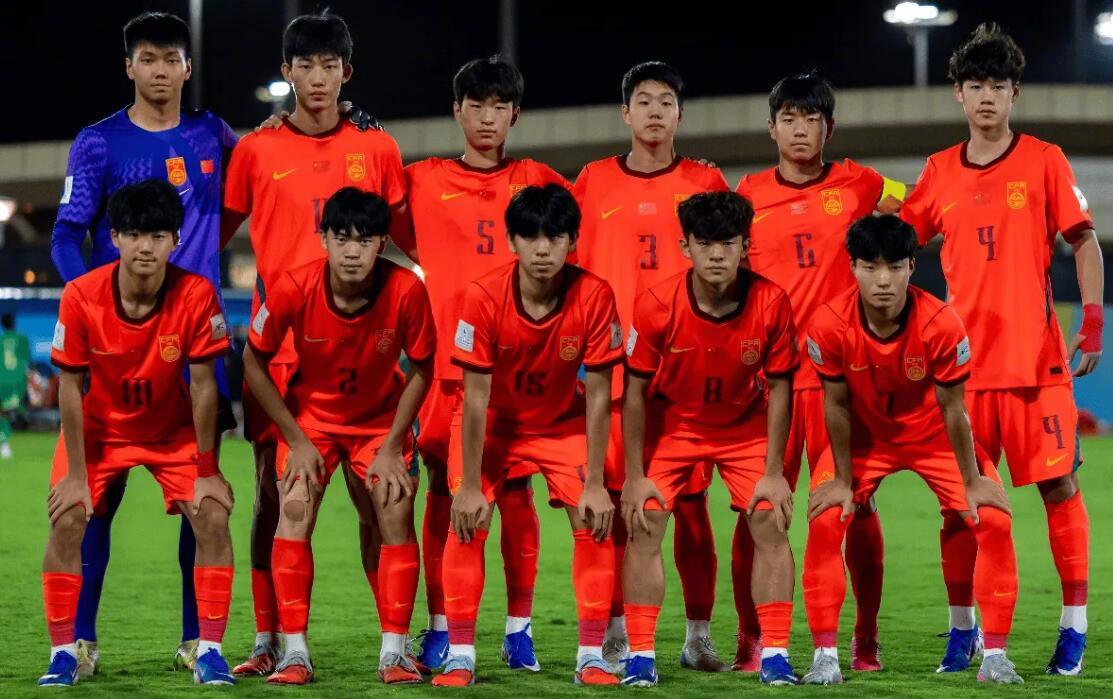 【马德兴：U17世界杯抽签5月21日进行，中国U17以四档身份参加】《...