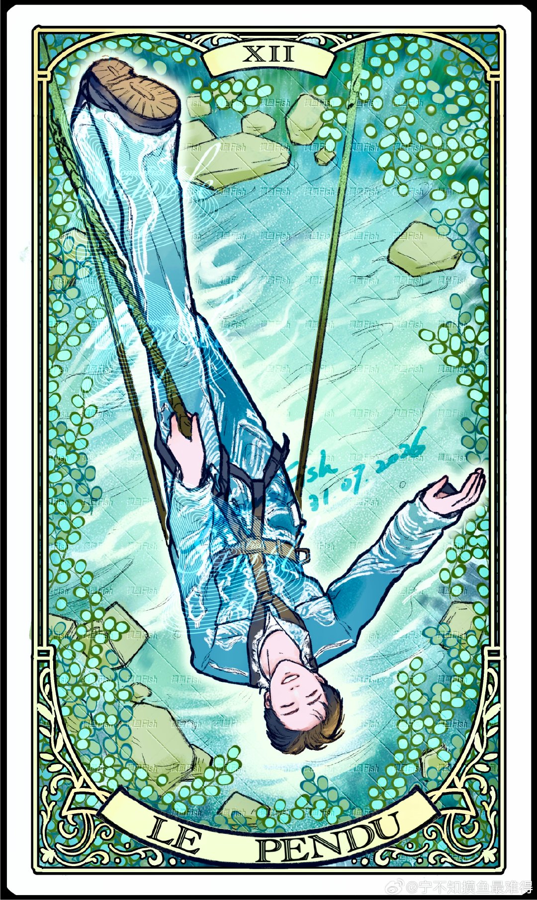 #地球超新鲜[超话]##刘宇宁地球超新鲜# 
看看真帅哥，让眼睛放松一下吧[太开心]
#刘宇宁前途无量二百块# 
🈲二改商用🈲抹水印🈲喂ai🈲搬运 ​