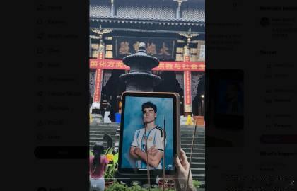 魔法对轰！中国球迷为阿根廷队上香祈祷，抵御非洲巫师预言  cr：八哥爱看球