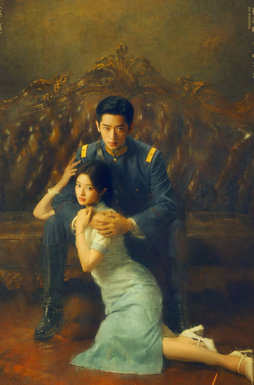 玉簟秋播出后，男主丞磊的演技，女主徐若晗的颜值，受到了不少网友的吐槽，你看过了吗？觉得丞磊演技怎么样呢？丞磊