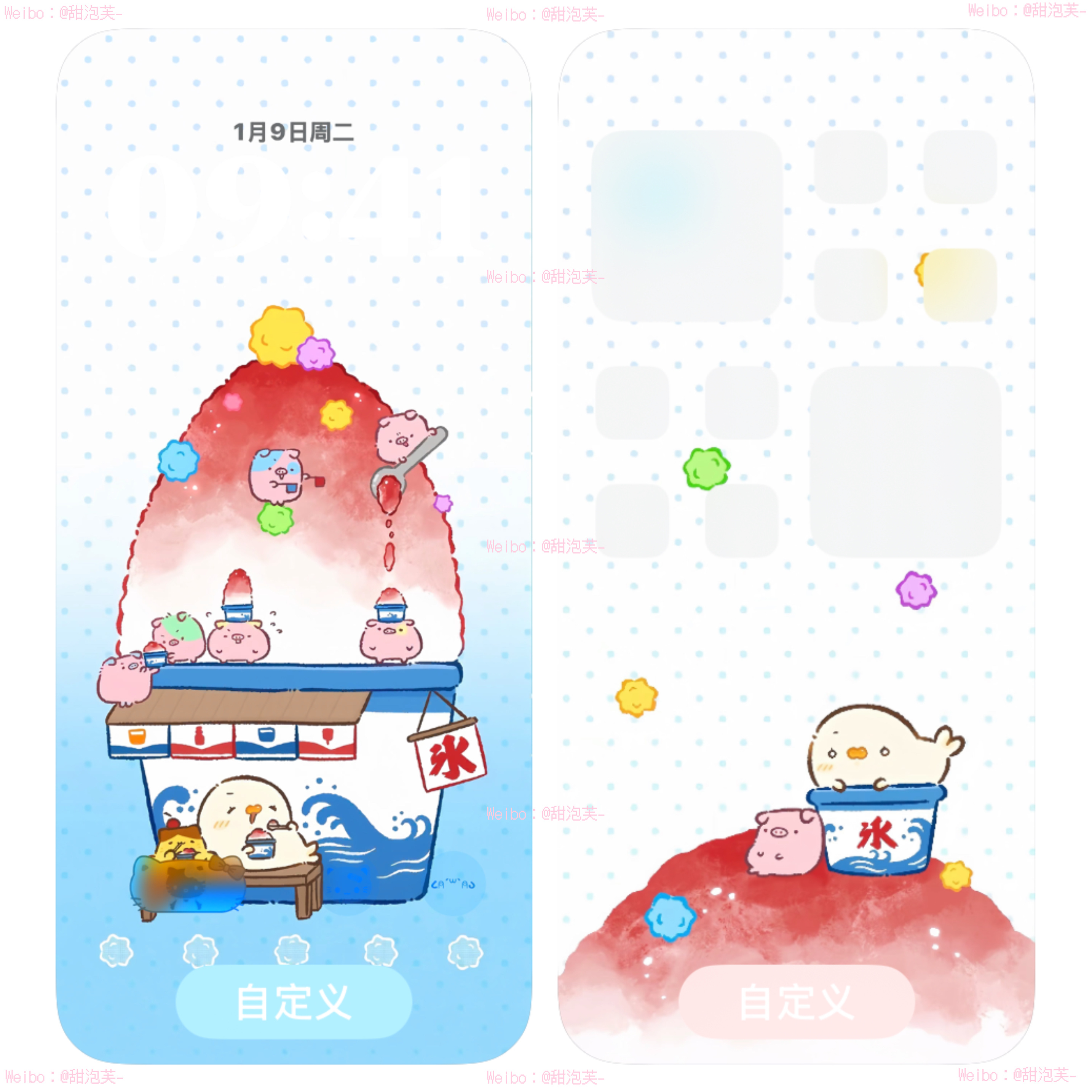 一期可爱低饱和壁纸/壁纸套图分享🧚🏻♀️🍥🐣๑•ɷ•๑