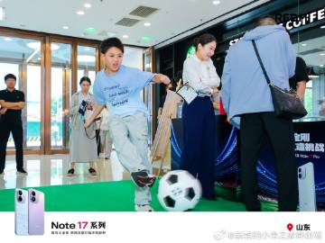 线下门店硬核挑战火热打卡中<br />Note17 系列防水抗摔实测<...