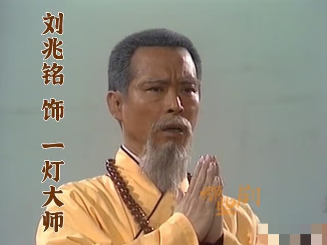 “树妖姥姥”刘兆铭去世了，
查了一下才知道，
和其他明星老有所依不同，他的晚年生活居然是这么过来的！

很多明星上了年纪，就陪着家人安享晚年，可他在妻子去世后，悲痛万分，很长一段时间情绪都很消沉。

尤其在拍完最后一部戏《叹息桥》后，身体明显下滑，虽然还想继续拍戏，但身体条件已经不允许了。

他晚年