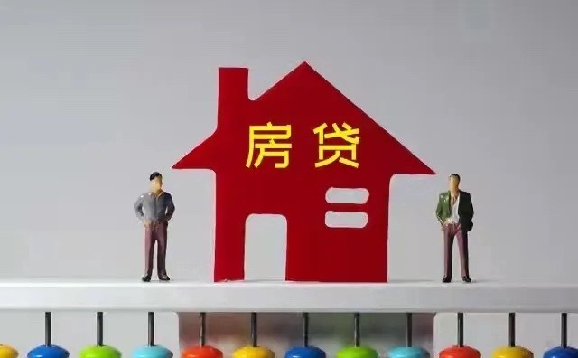 财政部、中国人民银行、金融监管总局联合发布通知，明确自10月1日起在全国范围内实施居民购房贷款贴息政策，这是中央财政首次针对商业性个人住房贷款推出贴息支持，政策实施期暂定1年，重点降低刚需群体购房负担。此消息直接利好房地产，房地产板块昨日也迎来领涨，但是利好消息落地以后，今日房地产板 ​