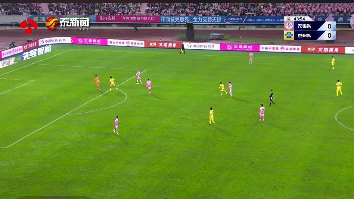 今日苏超——半决赛（第二回合）激战正酣！
上半场：
常州2-0盐城
泰州0-0无锡
谁能进决赛，下半场即将见分晓！！精彩苏超，超精彩！！[鲜花][鲜花][耶][耶][给力][给力][赞啊][赞啊] ​
