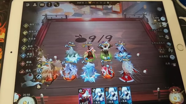 所有人感受百鬼棋局三星平将门