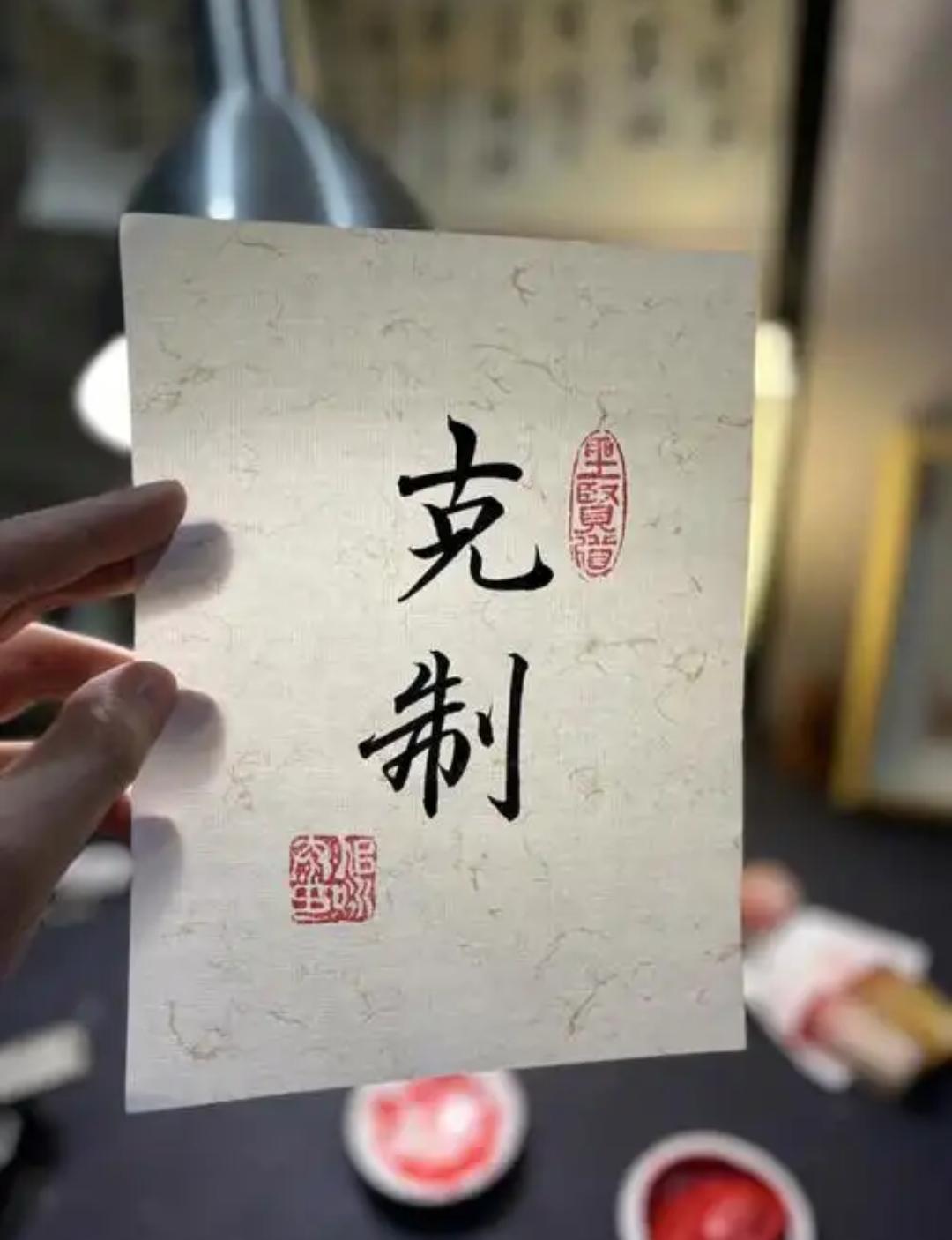 男女间最高级的爱是六大克制: 1.情绪的克制:不把坏脾气留给亲近的人...