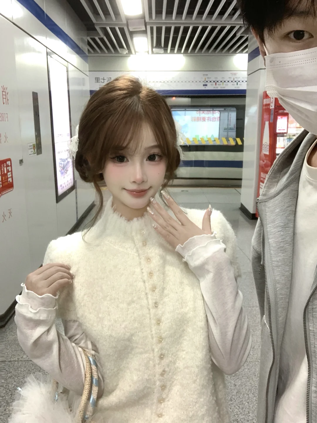 女朋友今天真的好可爱噢！！！