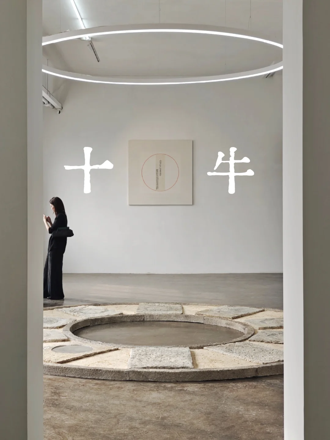 展览末班车｜金石学超震撼的当代演绎