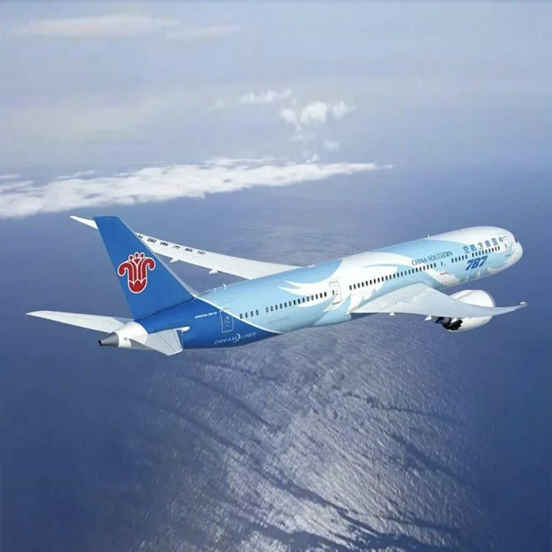 2023年：中国第一大航司业绩！