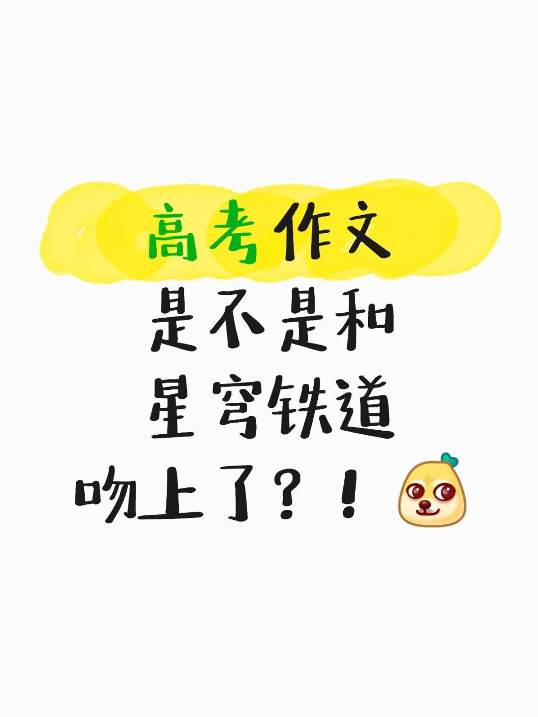 我就说世界是一个巨大的米哈游吧