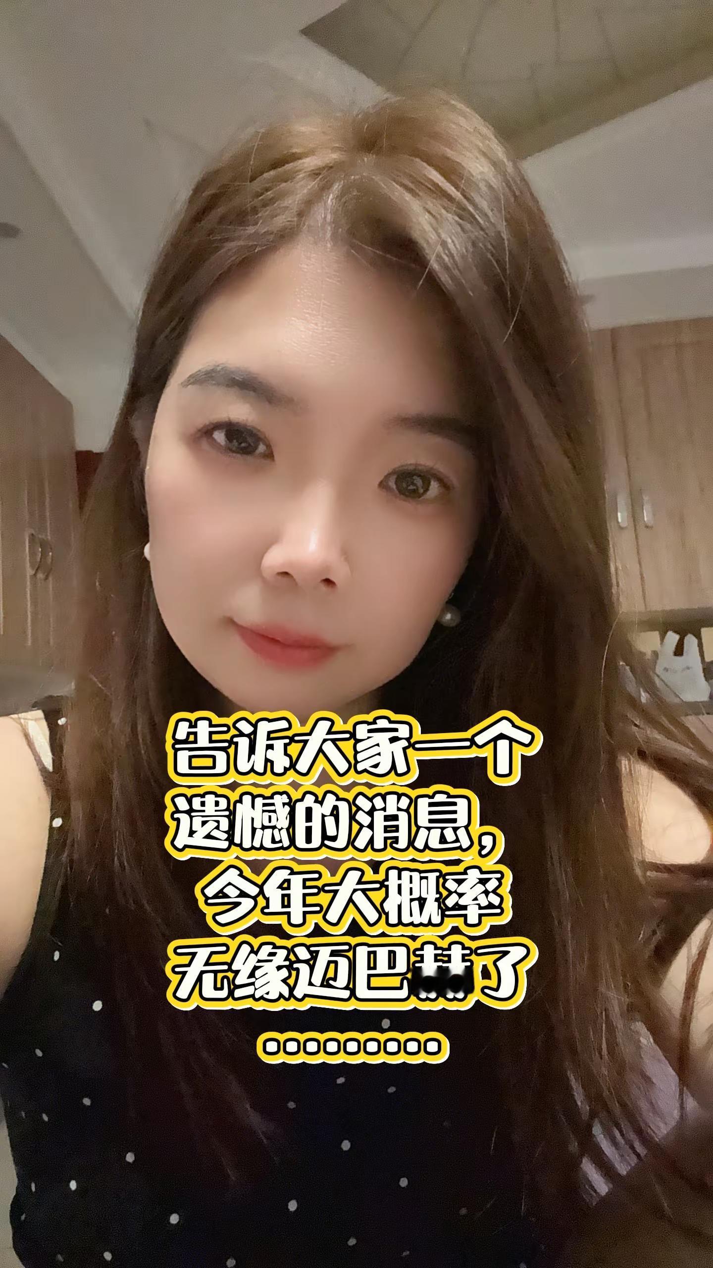 遗憾通知：迈巴赫计划搁置，继续专心搬砖。