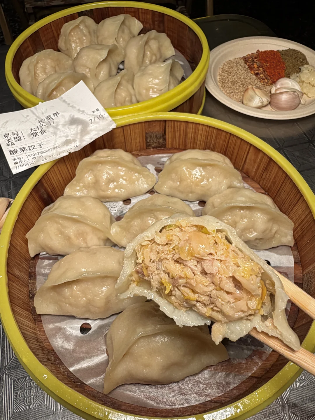 全杭州最好吃的酸菜饺子。。。。