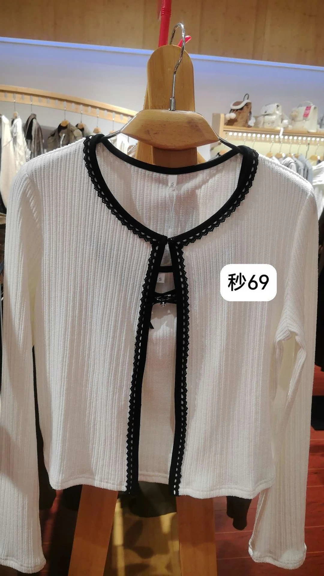 #实体店购买 #超值好物 #店铺实拍 #今日推荐 #低价格高品质