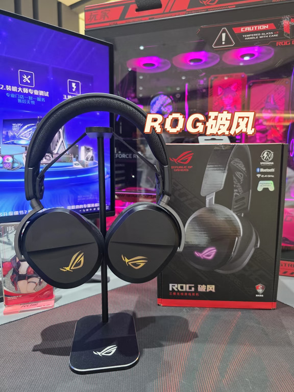 别乱买无线耳机🎮桌面打游戏有线真的够用