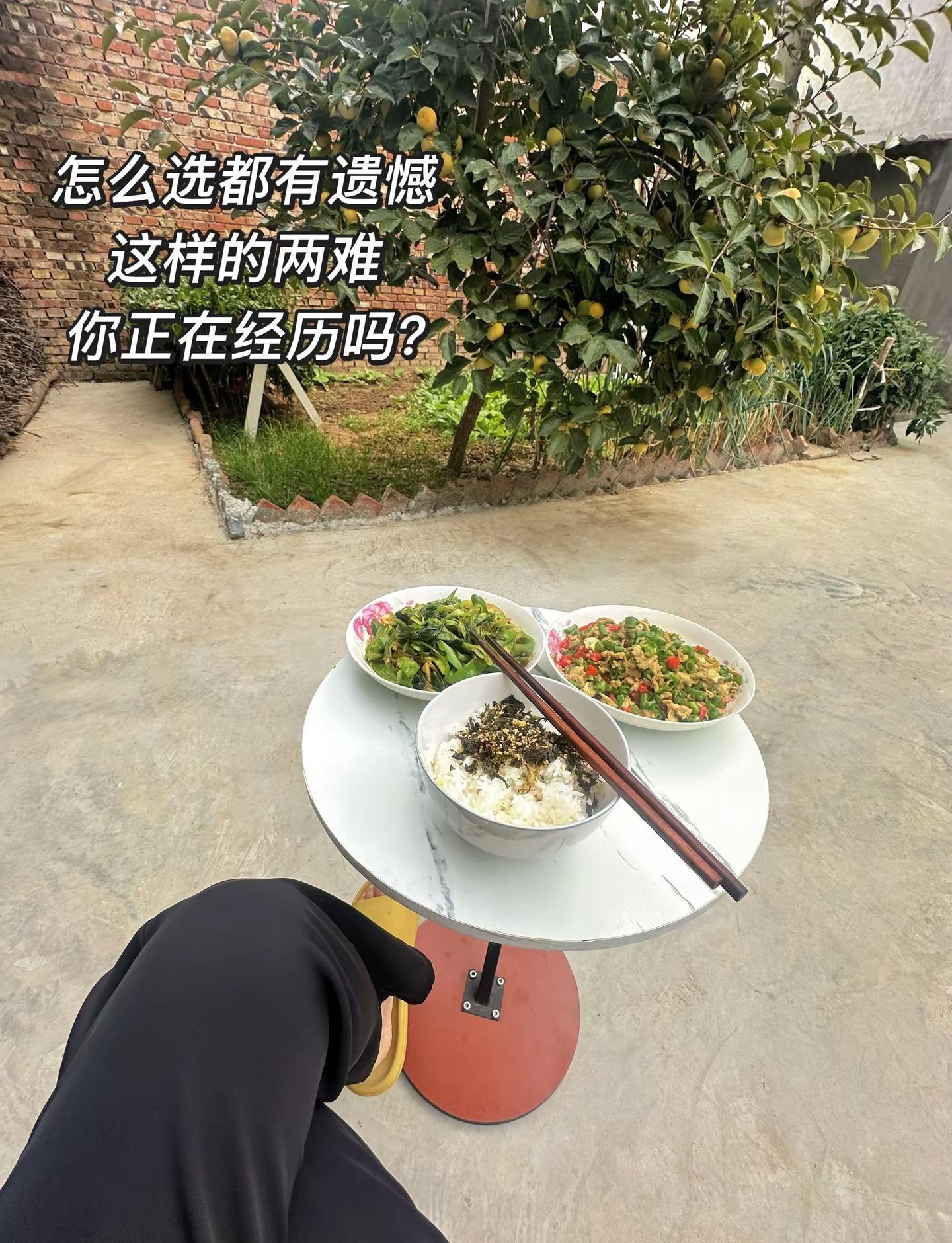 你顾得上孩子，就赚不着钱。你赚得着钱了，就顾不上孩子。孩子需要你的陪伴，生活需要