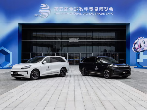 双旗舰护航数字贸易盛会 非凡乐道！