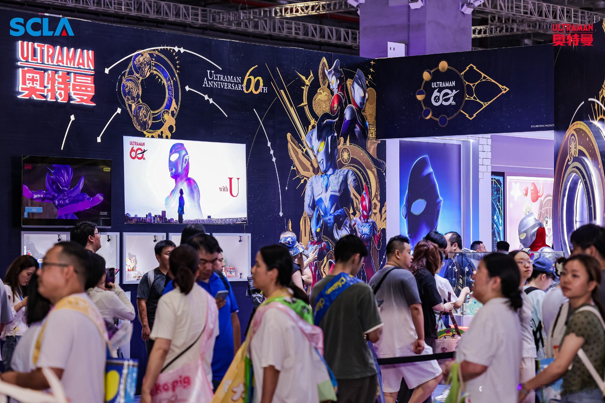奥特曼授权展前线精彩报道！ 奥特曼展区以奥特曼系列 60 周年为主题...