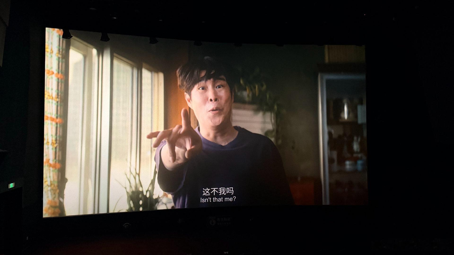#小沈阳夫妇逆袭成国庆档票房黑马# 刚看完，挺好看的，全程都在哈哈哈，有笑点有泪点。没想到沈春阳是导演，太厉害了 ​