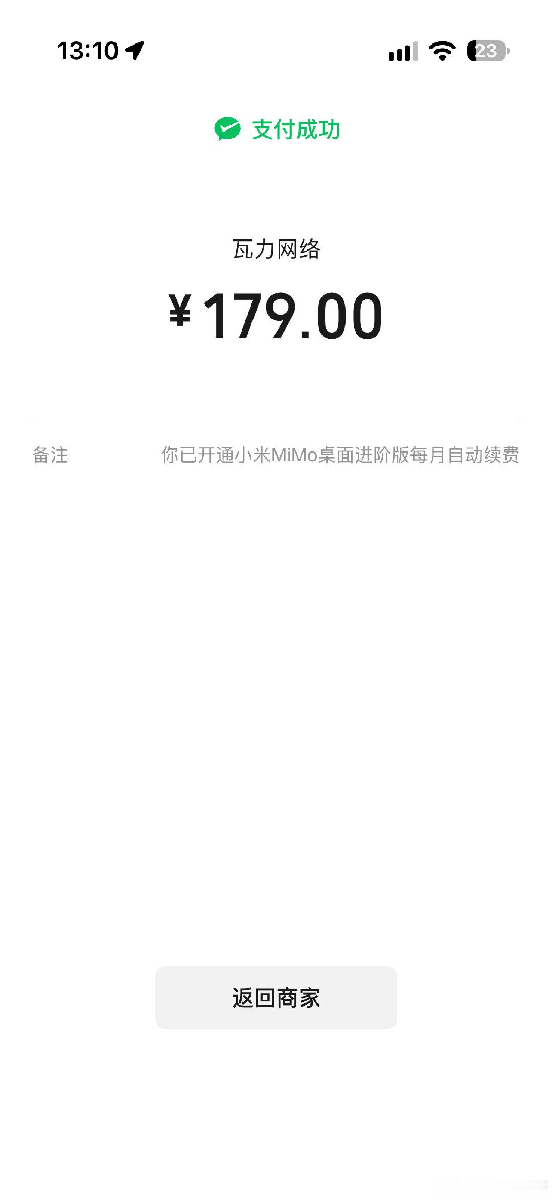 为雷子充值，测试 mimo desktop 和 mimo v2.6
#小米MiMoV2.6开源最强# ​