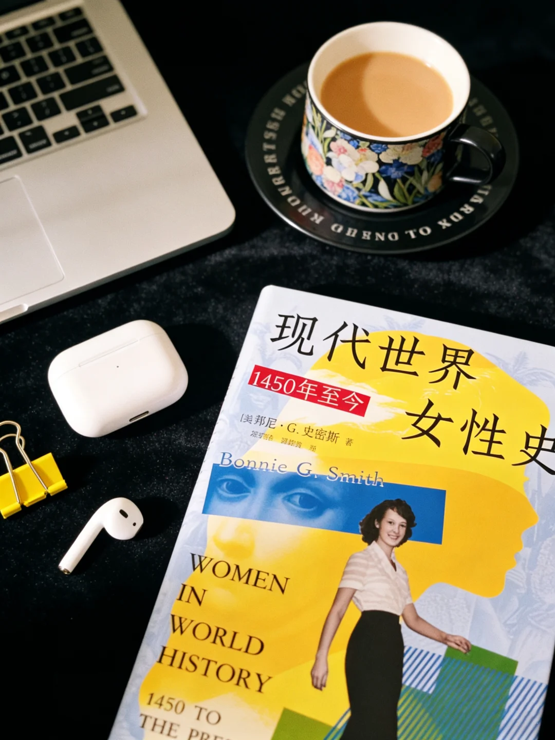 被刻意隐匿的女性声音