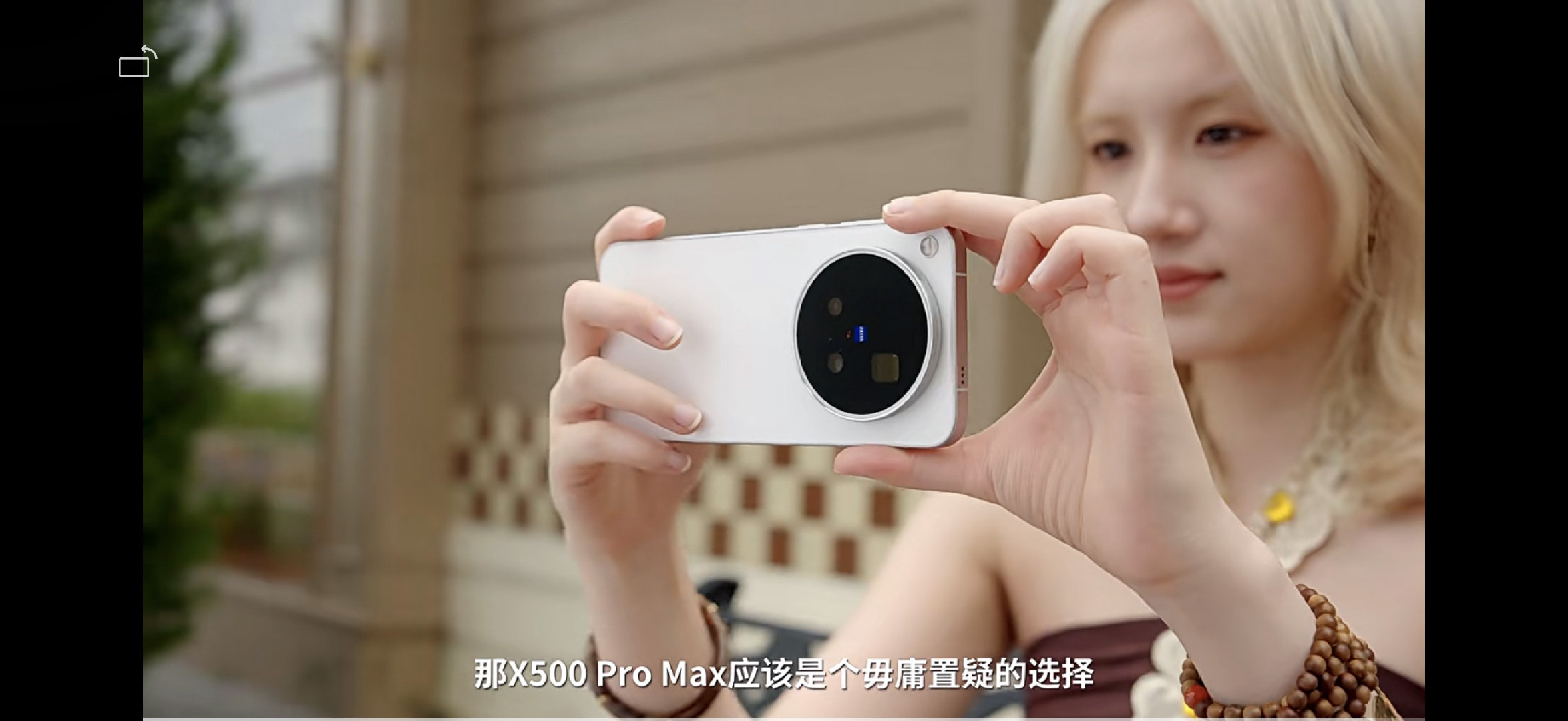 #vivox500promax# Tim 的评价这么高吗？[馋嘴]

（但他没说超越 iPhone 几哦[doge]） ​