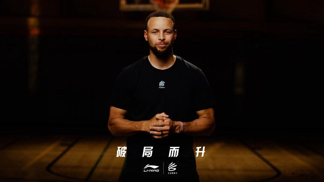 毫无疑问，今日份的体坛大热点一定是他，李宁与库里品牌达成长期合作，而C...