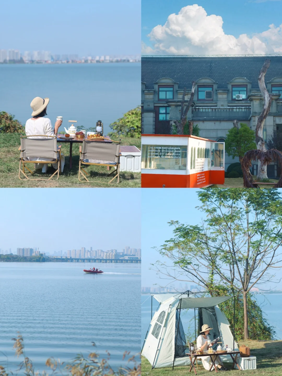 天呐❗️武汉居然有这么美的露营地，独享海