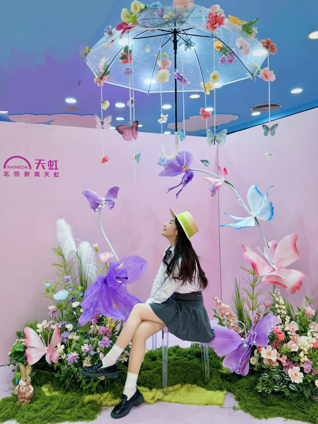 鸟巢附近的商场有点东西！0元Get时尚大片‼️