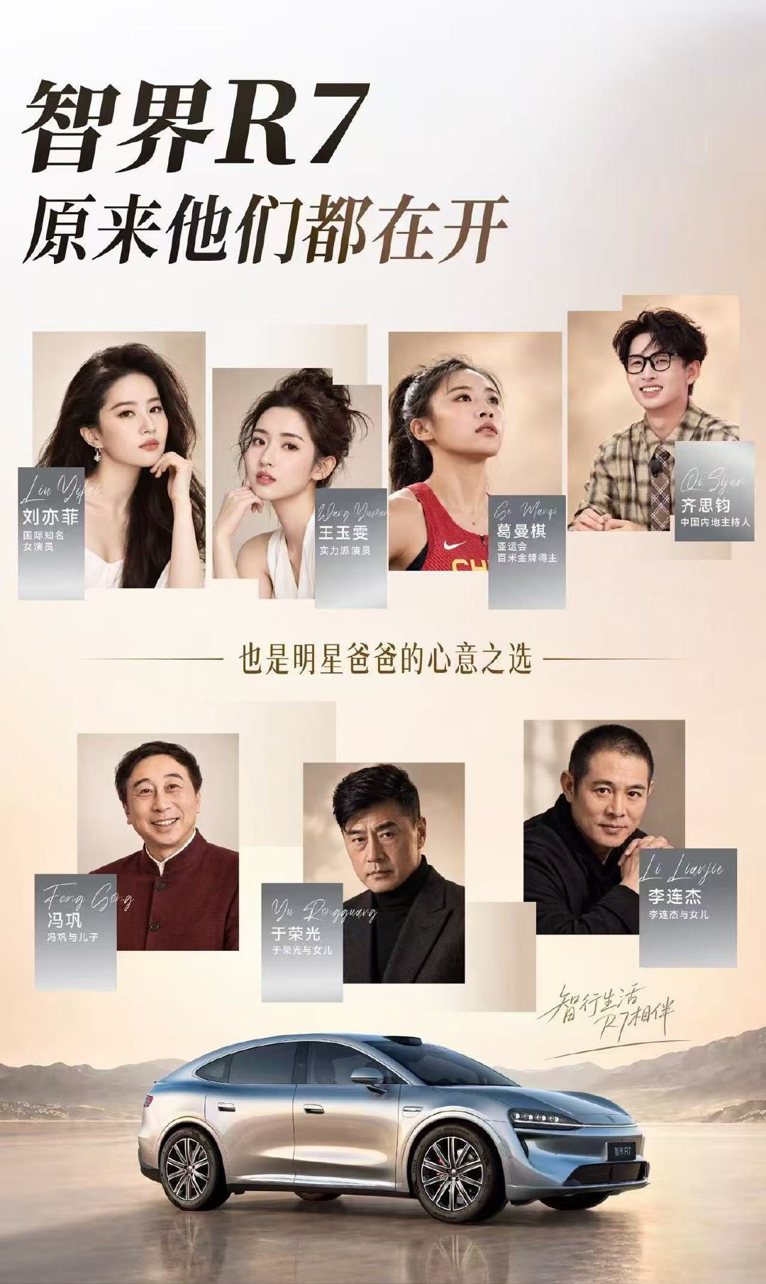 #有车之后心态突然就变了#没车的时候出门盼打车，有车之后心态完全不一样。不再怕赶不上公交，但开始操心油价、停车费，路上开车也变得佛系，不争不抢，只求平安抵达。出行自由是真的，多出来的顾虑也是真的。 ​