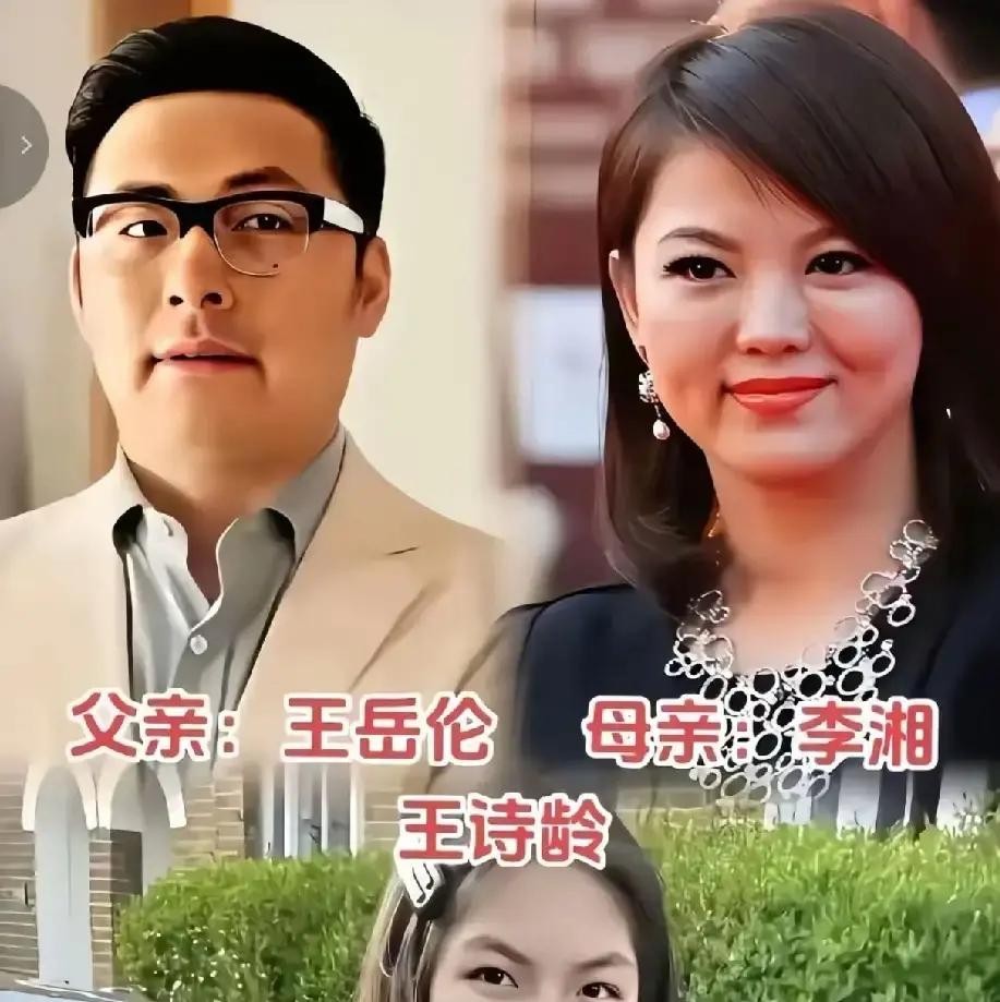 娱乐圈的长相遗传真是个琢磨不透的玄学

今天翻到一堆大明星带着老婆孩子出来亮相的照片，那种基因碾压的压迫感算是扑面而来了

谢贤狄波拉和谢霆锋这一家子放到现在绝对是天花板，陈凯歌陈红的儿子陈飞宇也稳稳把美貌继承了下来

看陆毅鲍蕾和闺女陆雨萱，那大长腿简直像同一个模子敲出来的

老一辈像陈宝国赵奎娥