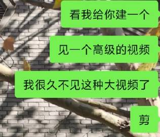 就这样跟朋友立flag<span class="url-icon"><...