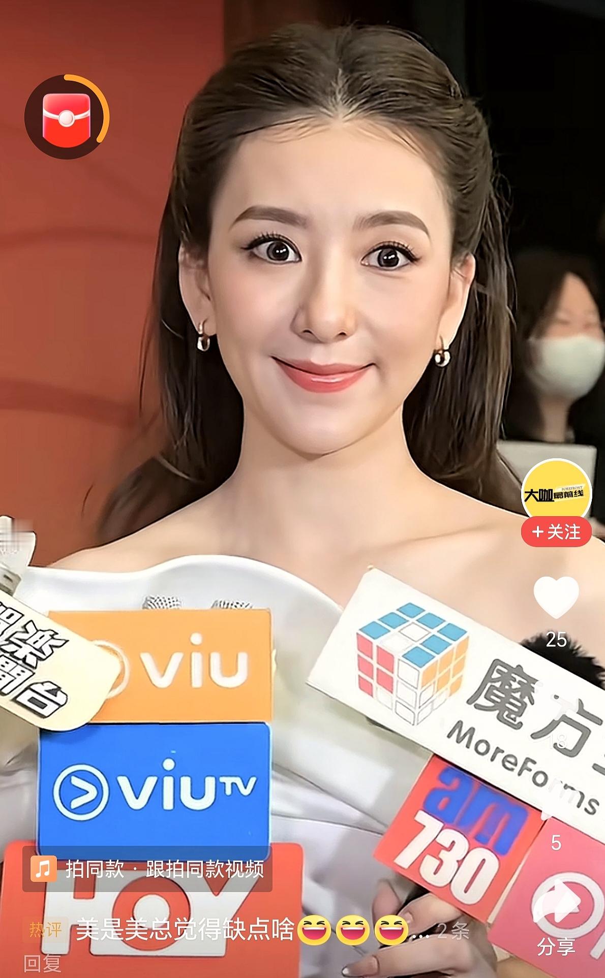 多读书跟少读书，区别还真是大！

看完方媛时装周采访，真的感触很深。定居香港十年，圈层跃升，时尚资源拿到手软，按理说是妥妥人生赢家。
 
可面对港媒镜头，依旧要工作人员帮忙翻译粤语。采访时眼神闪躲，小动作不断，大多只是尬笑应付，嗯嗯对对简单作答。

就连聊最擅长的穿搭，也说不出半点自己的见解，整个人