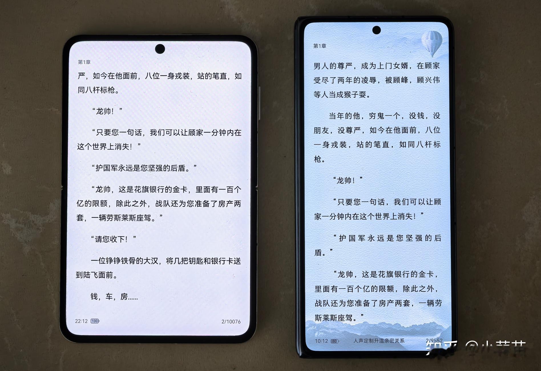 意料之内，情理之中，必然的。 去年在评价Pura X的时候我就说过...