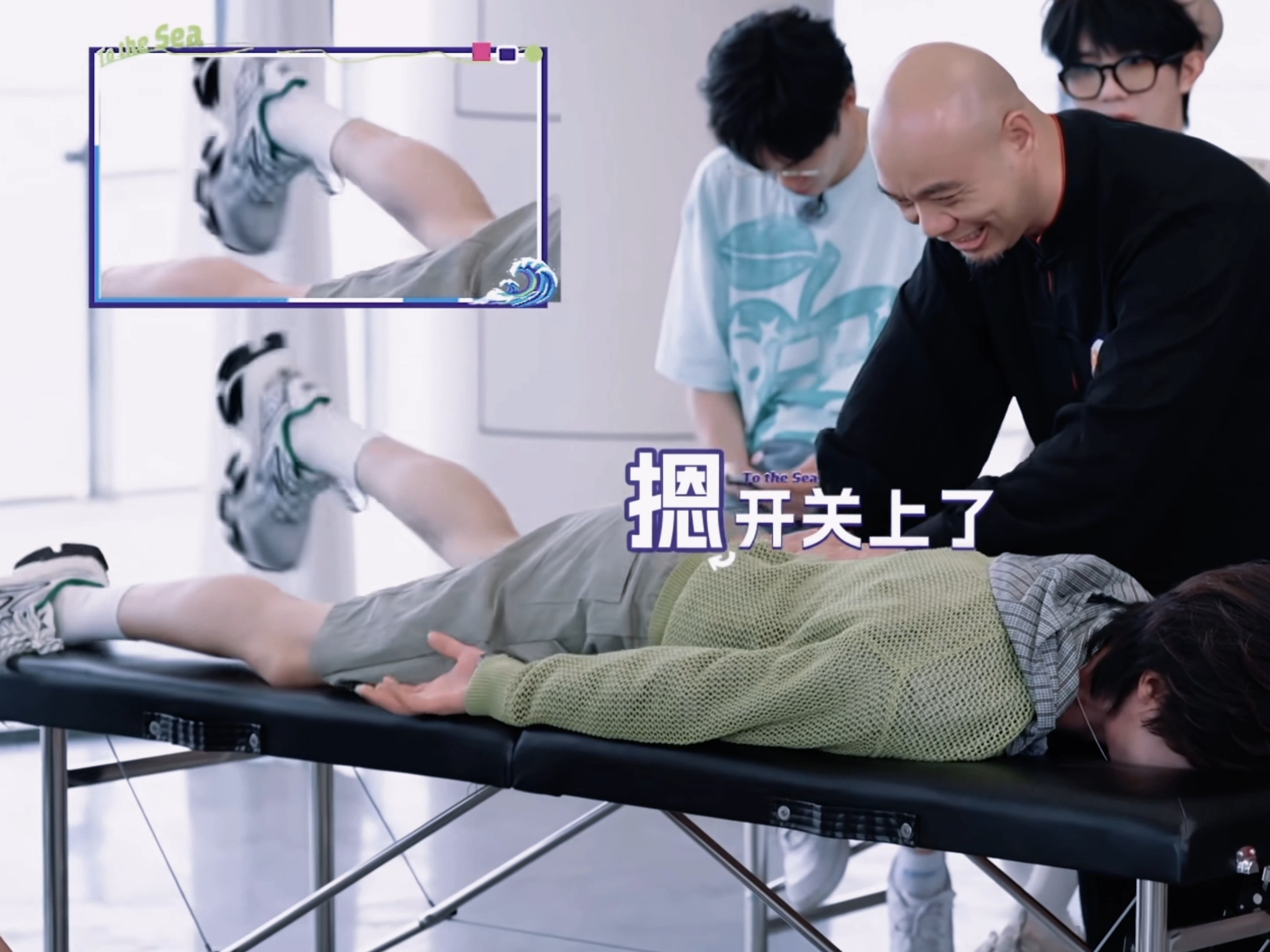 在下舒服了谢谢

#张泽禹一路向海的少年# ​