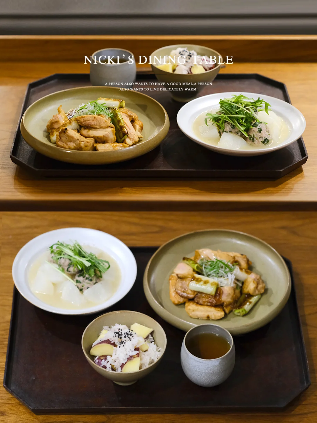 一个人也要好好吃饭！