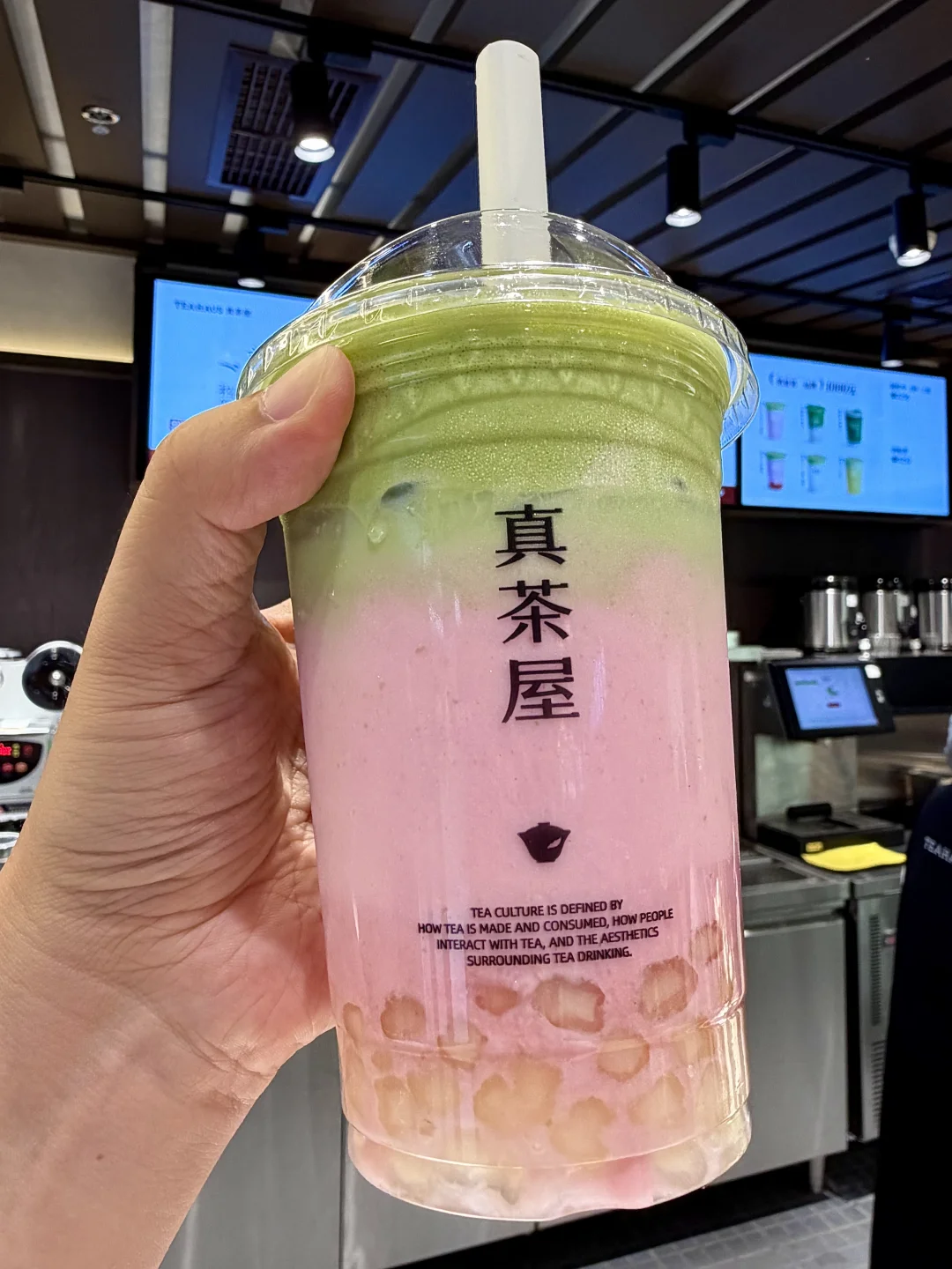 推给成都人！！！终于开了！好好喝啊！！！
