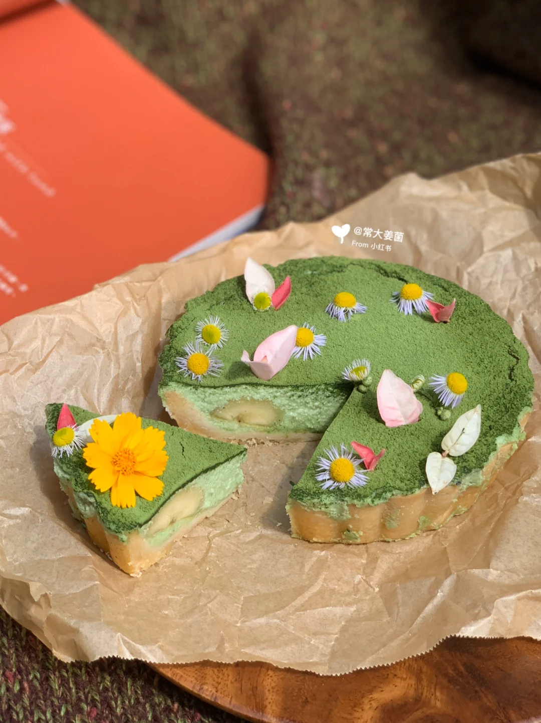 梦境里的绿野仙踪🌷🌿🍵低卡法甜花园抹茶派