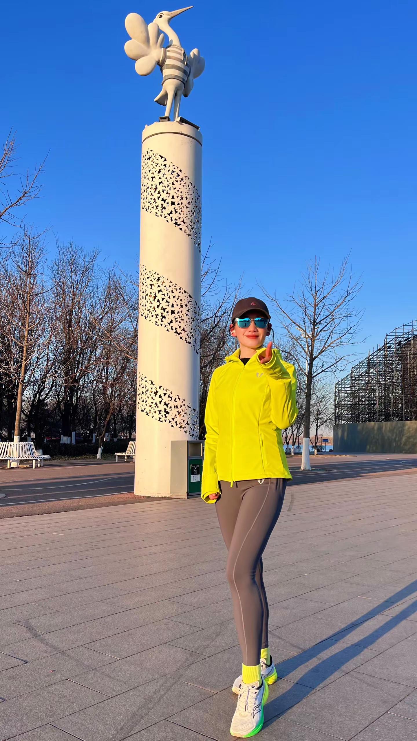 早上好☀️。🏃🏻