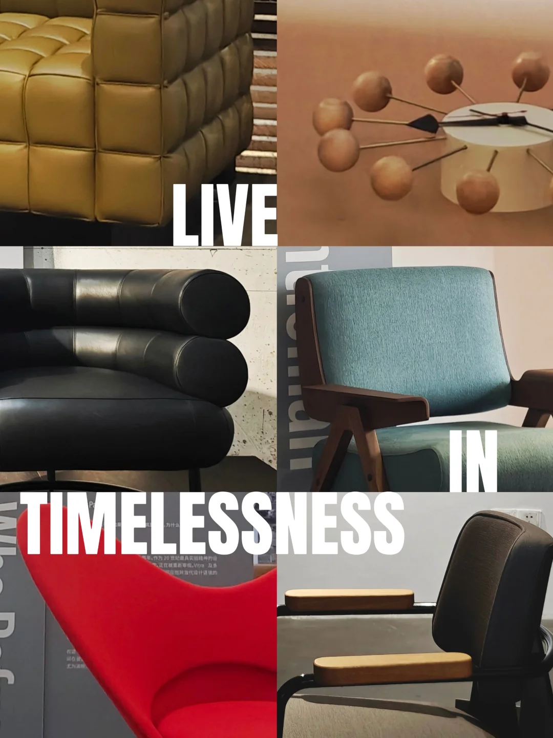 时间的居所，要从后楼梯上去