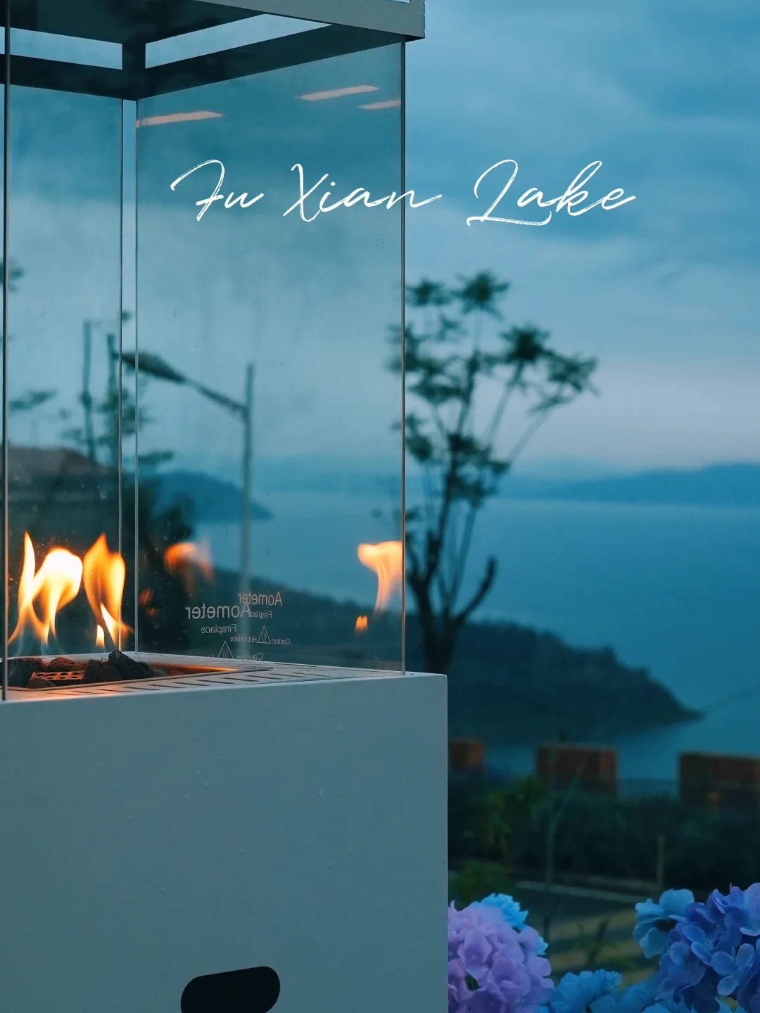 抚仙湖，一家日落餐厅的氛围表达