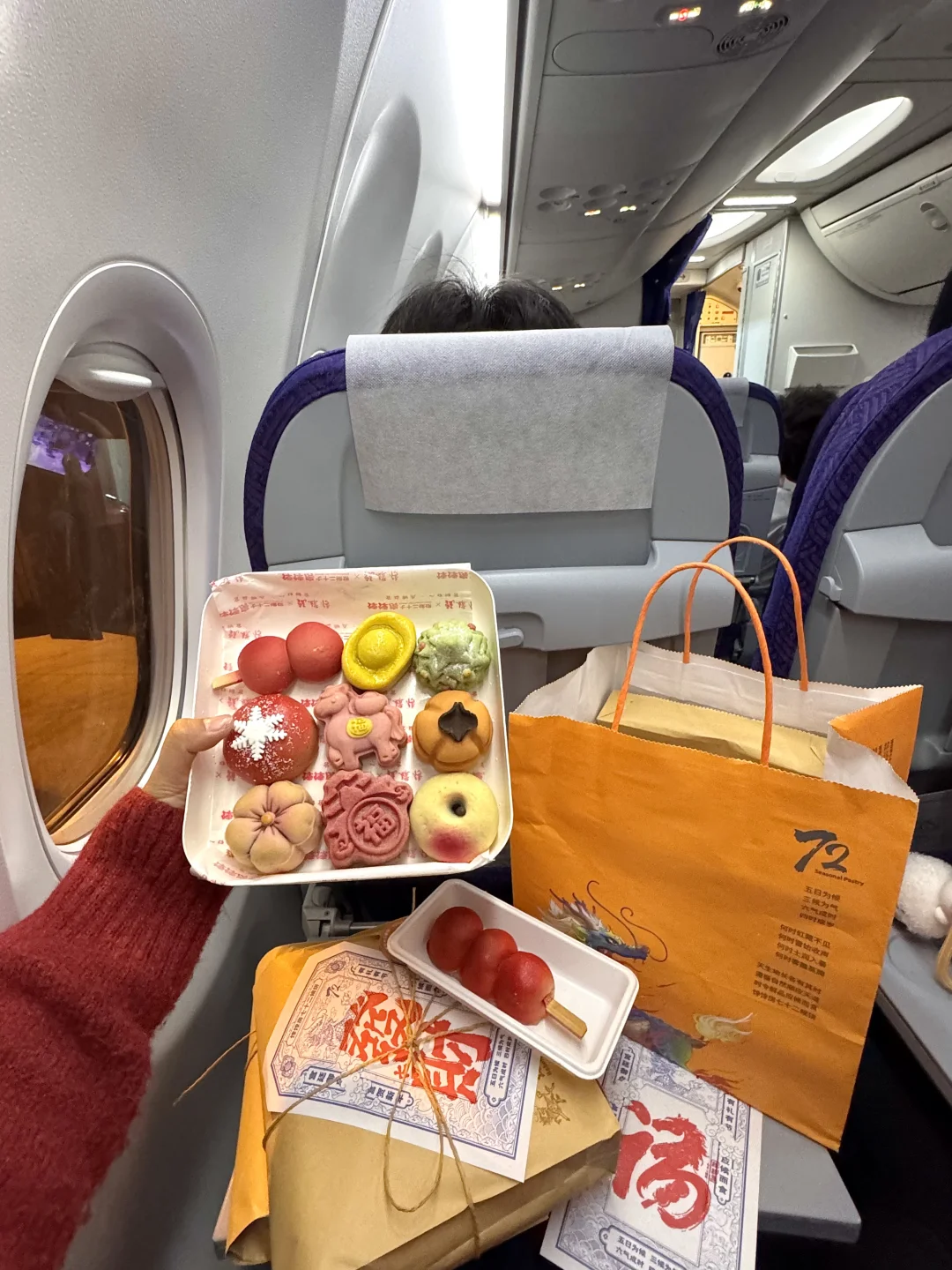 离开北京前一定一定要打包带走的。。。🥹🥹