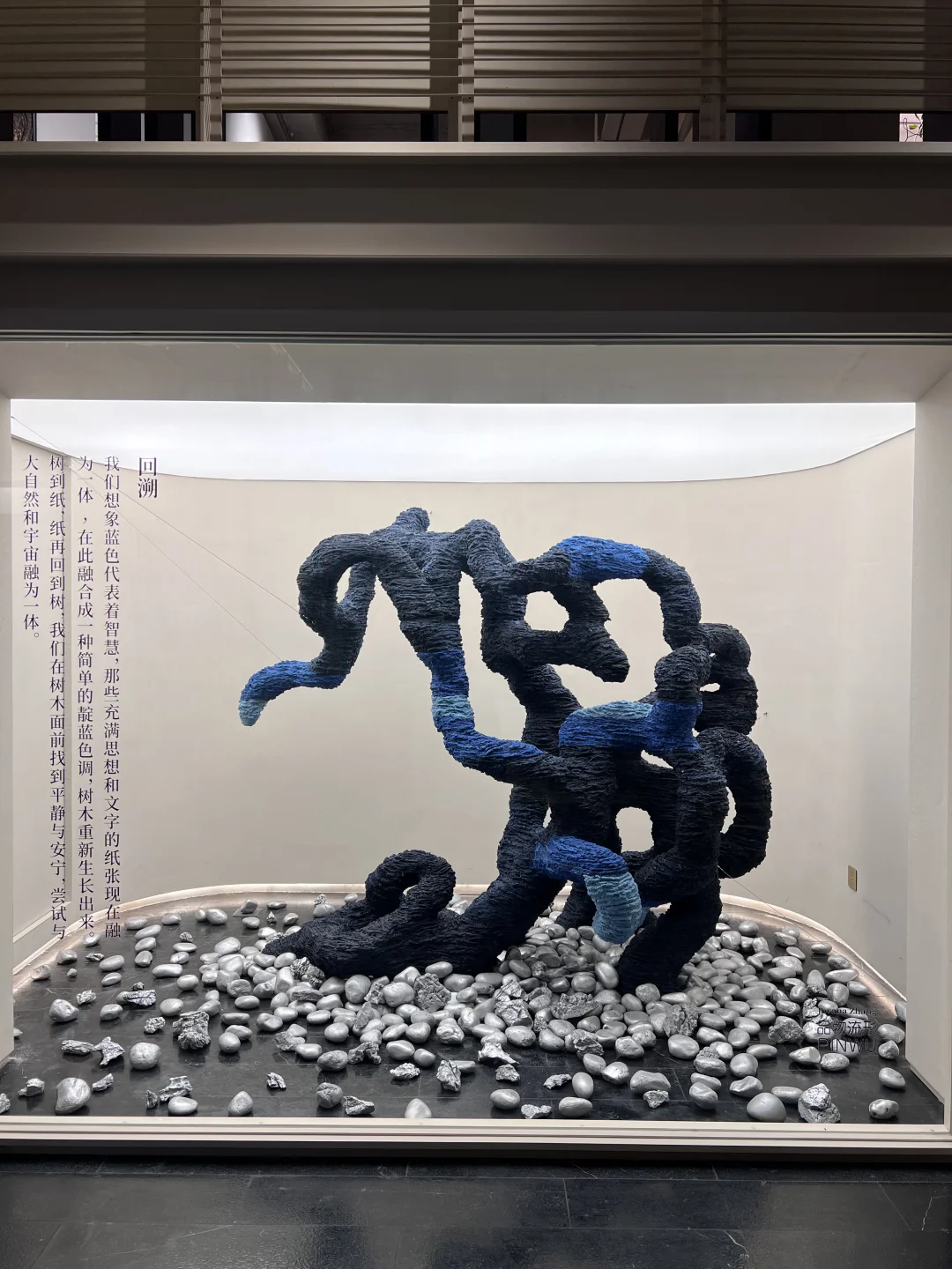 上海🆓免费新展｜适合一个人呆的美学空间🤍