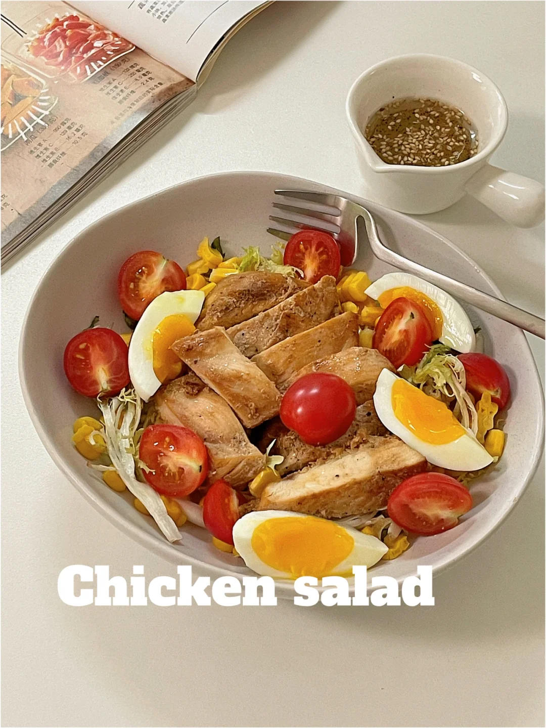 清爽减脂👩🏻‍🍳鸡胸肉蔬菜沙拉🥗低卡饱腹