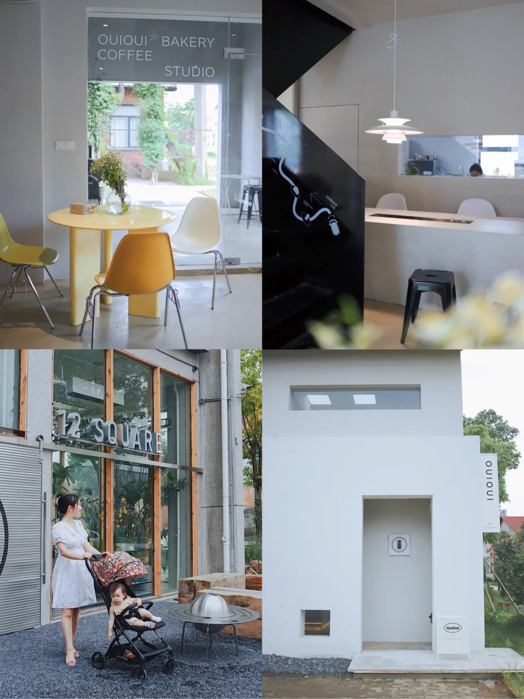 武汉0️⃣元拍照|假装在韩国独栋ins风蛋糕店