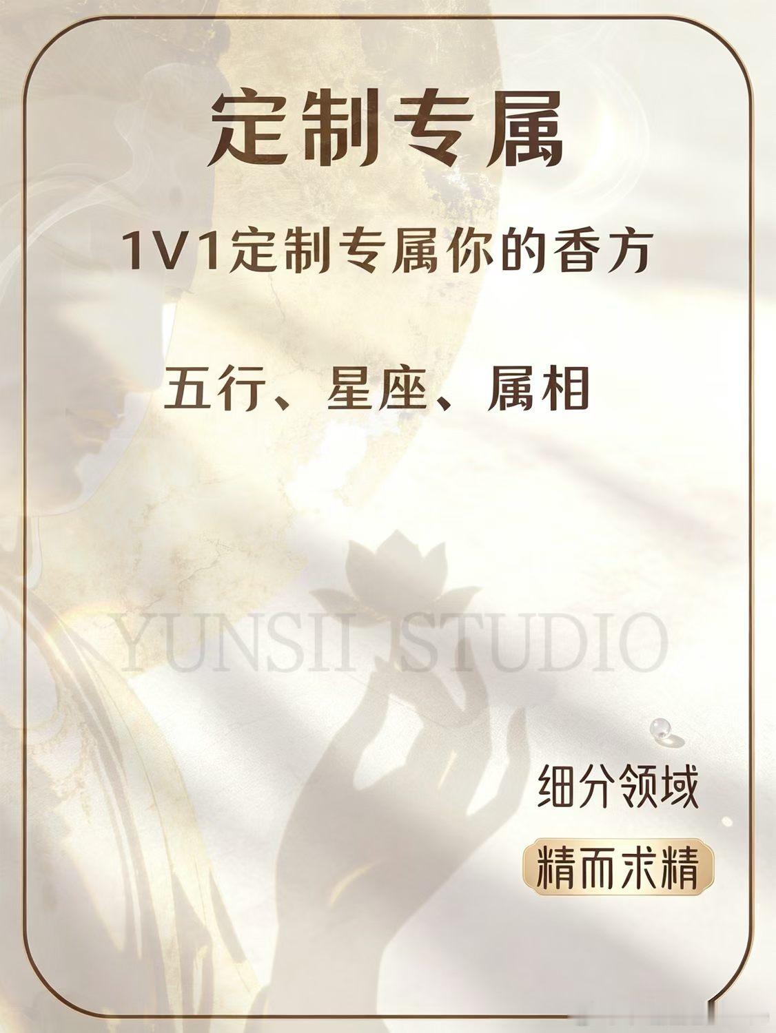 五行命理看盘＋1有人问我：五行命理看盘定制到底是什么  其实很简单看...