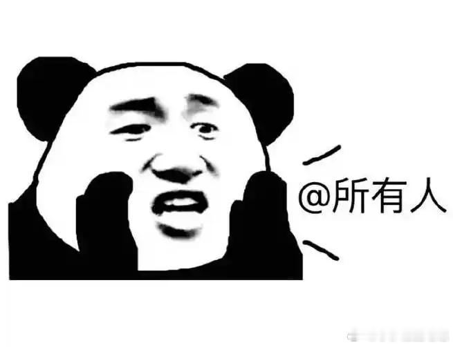 两场比赛都收货！荷兰开球收，德国这场比赛真的太刺激了，逆转+笔芬+大角...