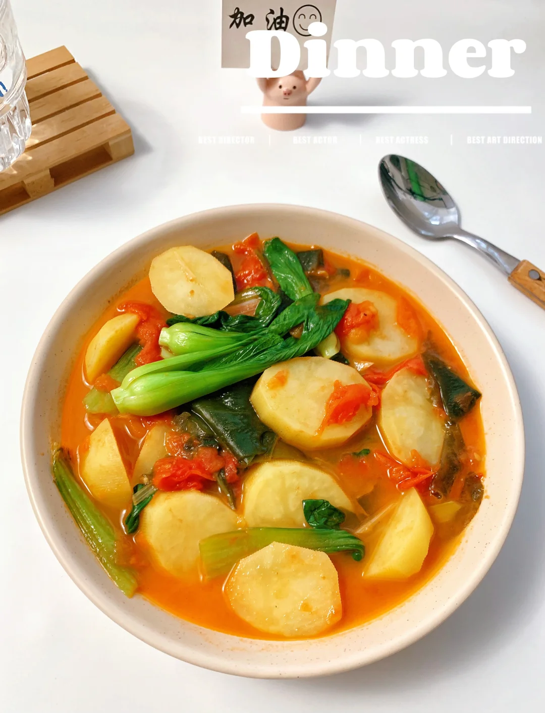 普通人的减脂餐！