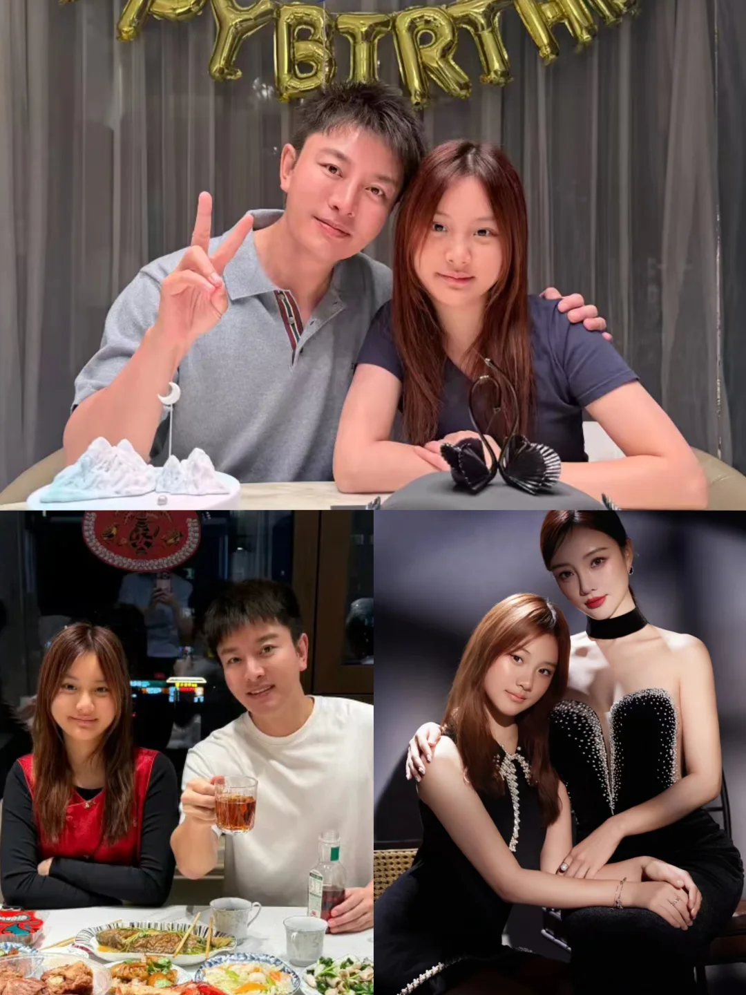 突然发现贾乃亮李小璐是很好的父母...