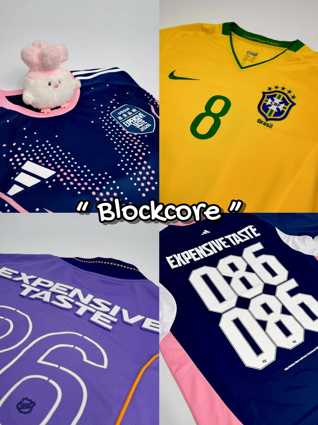 一键解锁，球衣搭配